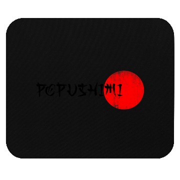 Discover Japan style Mouse Pads