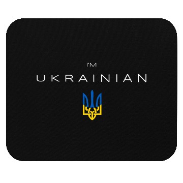 Discover I am Ukrainian - I am from Ukraine Trident Flag Mouse Pads