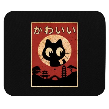 Discover Vintage Kawaii Cat Japanese Black Anime Mouse Pads