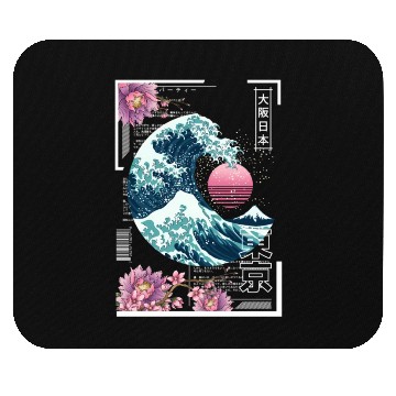 Discover Vaporwave Synthwave 80'S Japan Japanese Great Mouse Pads