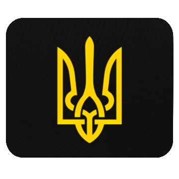 Discover Ukraine Trident Symbol Middle Ukrainian Zeleny Mouse Pads