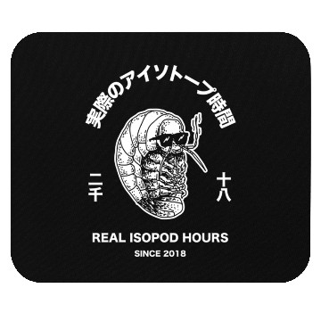 Discover Isopods - Aesthetic Japanese Vaporwave Mouse Pads