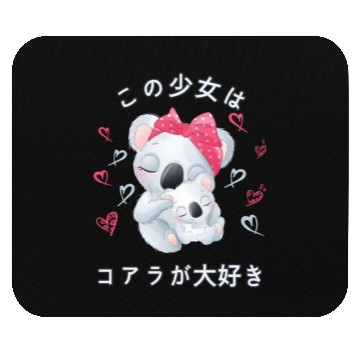 Discover Koala Love Mom Koala Bear Mouse Pads