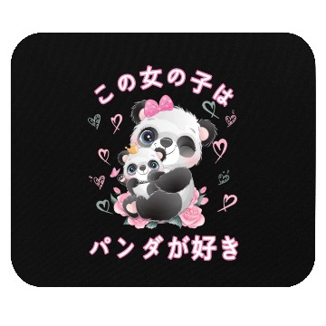 Discover Panda Love Mom Panda Bear Mouse Pads