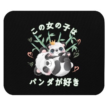 Discover Panda Love Mom Panda Bear Mouse Pads