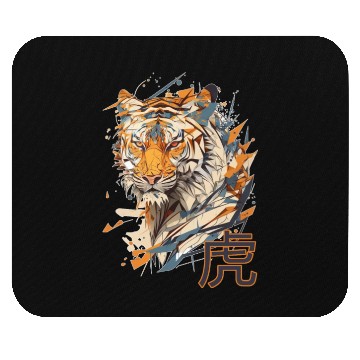 Discover Tiger japanese Mouse Pads
