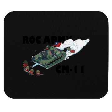 Discover Roc army CM-11 TANK Mouse Pads