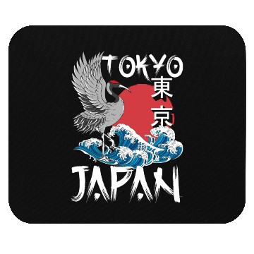 Discover Japan Japanese Samurai Mouse Pads