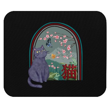 Discover Cherry Blossom Mouse Pads, Cherry Blossom Cat Vintage