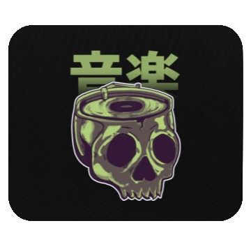 Discover space skul Mouse Pads