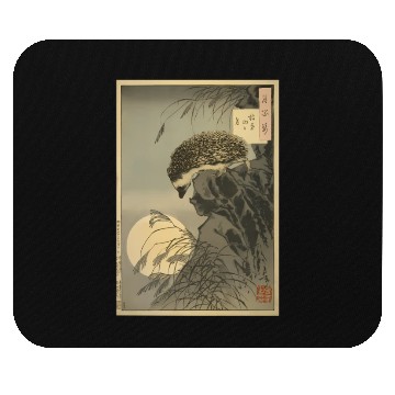 Discover Japanese Hedgehog Hedgehog Princess Moon Mouse Pads