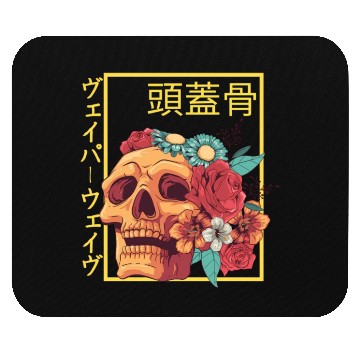 Discover Skull Otaku Japanese Streetwear Aesthetic Fashion Mouse Pads