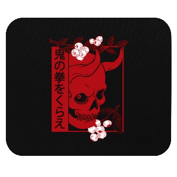 Discover Japanese Demon Face ull Devil Oni Harajuku Mouse Pads