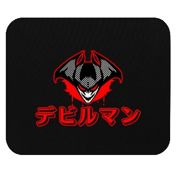 Discover Devilman japan classic retro Mouse Pads