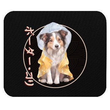 Discover Japanese Border Collie Puppy Mouse Pads
