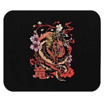 Discover Japanese Tokyo Dragon Retro - Japanese Mythology Mouse Pads