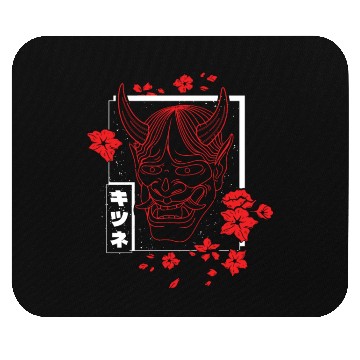 Discover Anime Devil - Samurai Oni Mask Mouse Pads