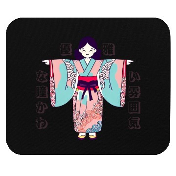 Discover Kimono Kawaii Adorable Mouse Pads