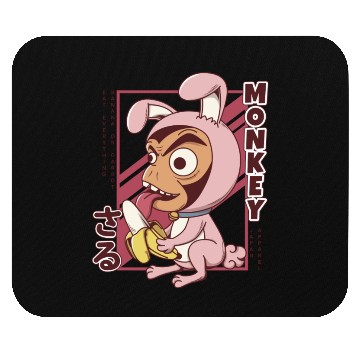 Discover Banana Monkey Cute Mouse Pads