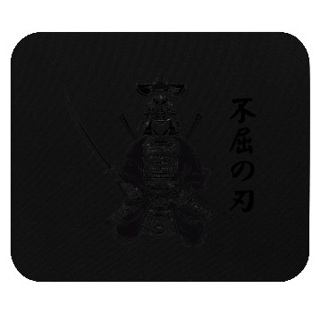 Discover Samurai tattoo Mouse Pads