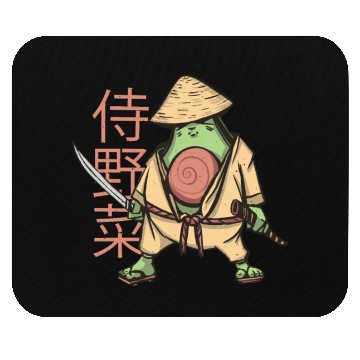 Discover Avocado samurai Mouse Pads