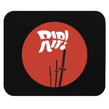 Discover rip red katana Mouse Pads