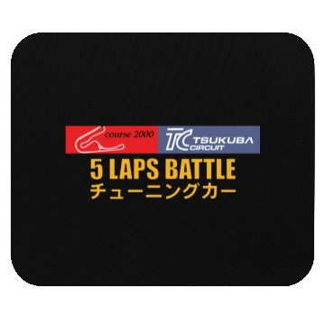 Discover Tsukuba Track Battle Mouse Pads