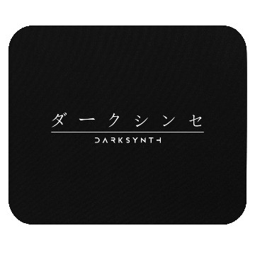 Discover Darksynth ' Japanese Characters Mouse Pads