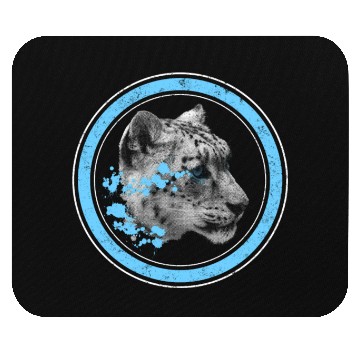 Discover Leopard Mouse Pads, Watercolor Snow Panther Leopard