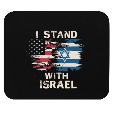 Discover I Stand With Israel Patriotic Mouse Pads