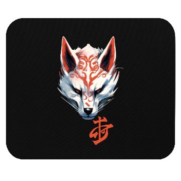 Discover Anime Kitsune Fox Maske Kumiho Samurai Japan Mouse Pads