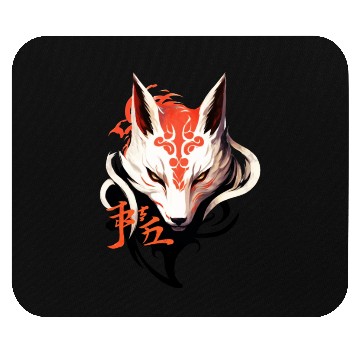Discover Fox Maske Kumiho Japan Kitsune Samurai Anime Mouse Pads
