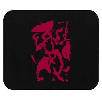 Discover Abstract Ink Pattern Mouse Pads