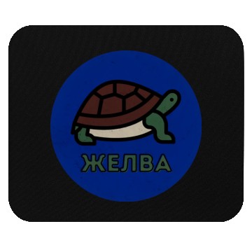 Discover Turtle Lover Cute Tortoise Mouse Pads