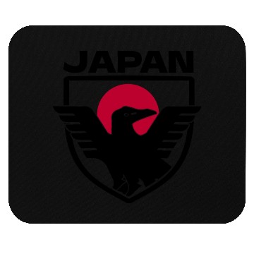 Discover Japan World Cup Soccer Mouse Pads
