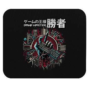 Discover Freedom trough the Keyboard Mouse Pads