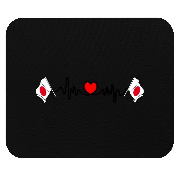 Discover Heart rate cardio for Japan Mouse Pads