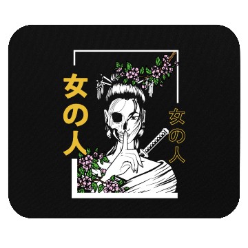 Discover Japanese Samurai Floral Warrior Flower Woman Mouse Pads