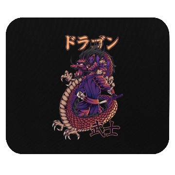 Discover Samurai Spirit Mouse Pads