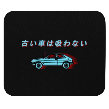 Discover Japanese Car Mouse Pads