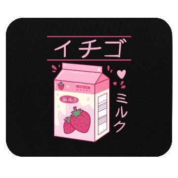 Discover Japanese Strawberry Milk Drink Kawaii Kanji Vaporw Mouse Pads