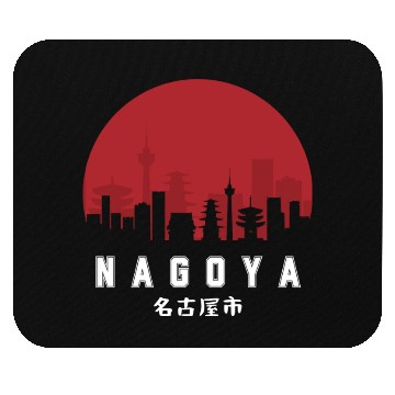 Discover Nagoya Typography Mouse Pads - Urban Statement