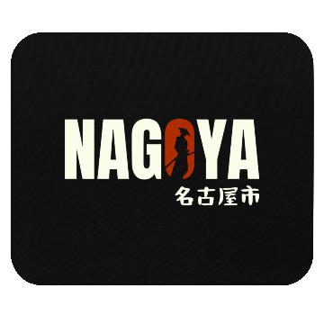 Discover Nagoya Typography Mouse Pads - Urban Statement