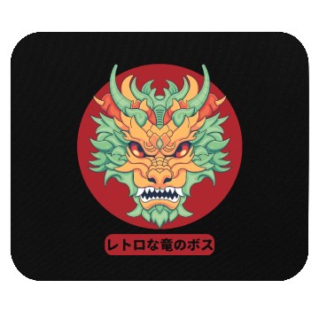 Discover Retro Dragon Boss Mouse Pads