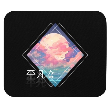 Discover Sky Full Moon Clouds Kawaii Lofi Japanese Anime Ae Mouse Pads