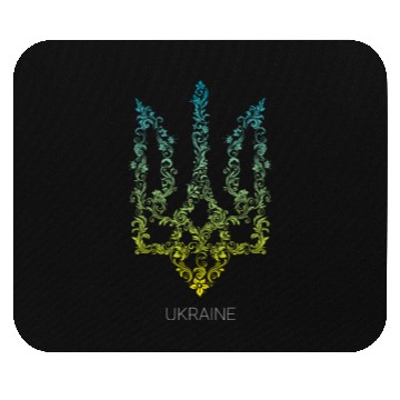 Discover Ukraine, Mouse Pads