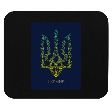 Discover UKRAINE, National emblem Mouse Pads