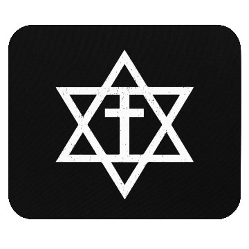Discover Messianic Cross Star of David Mouse Pads