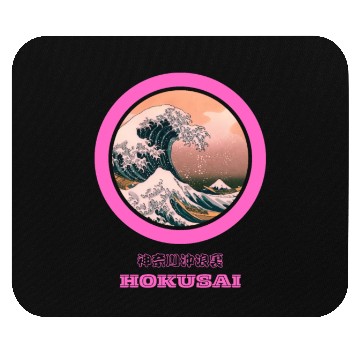 Discover The Great Wave off Kanagawa Hokusai Mouse Pads