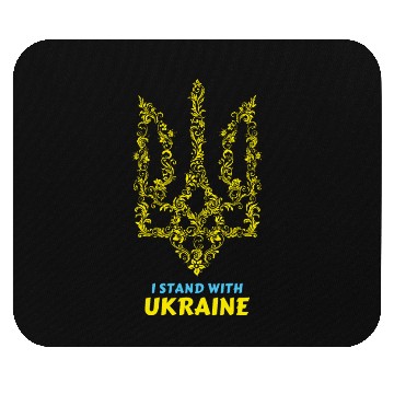 Discover UKRAINE, I STAND WITH UKRAINE Mouse Pads